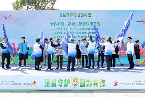 雷竞技raybet官网版下载