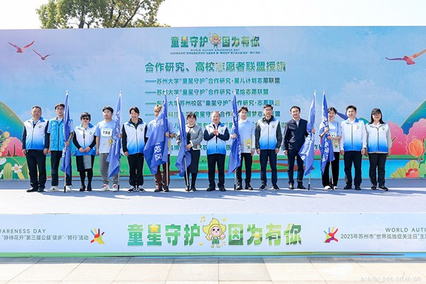 雷竞技raybet官网版下载