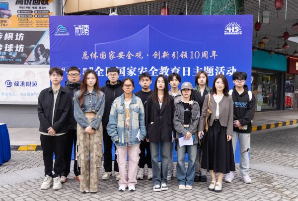 雷竞技raybet官网版下载