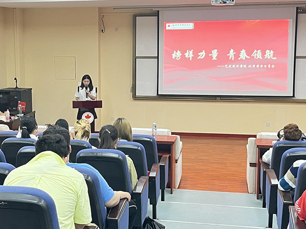 雷竞技raybet官网版下载