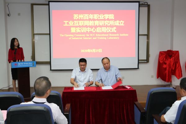 雷竞技raybet官网版下载