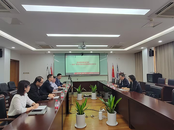雷竞技raybet官网版下载