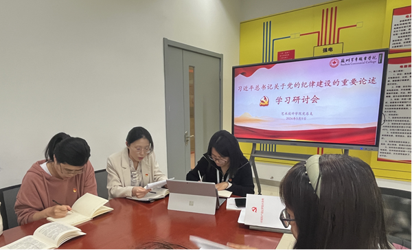 雷竞技raybet官网版下载