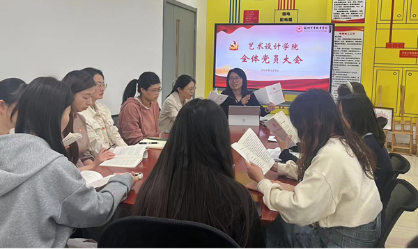 雷竞技raybet官网版下载