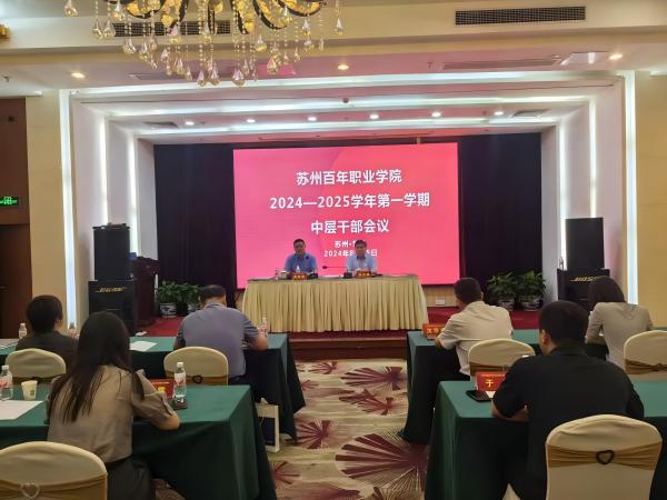 雷竞技raybet官网版下载