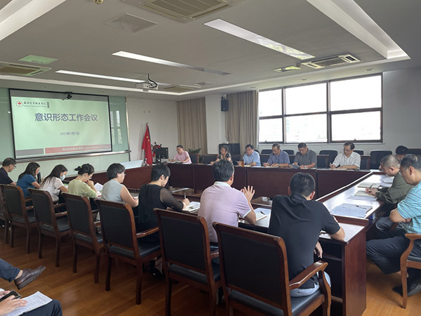 雷竞技raybet官网版下载