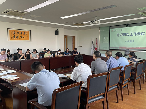雷竞技raybet官网版下载