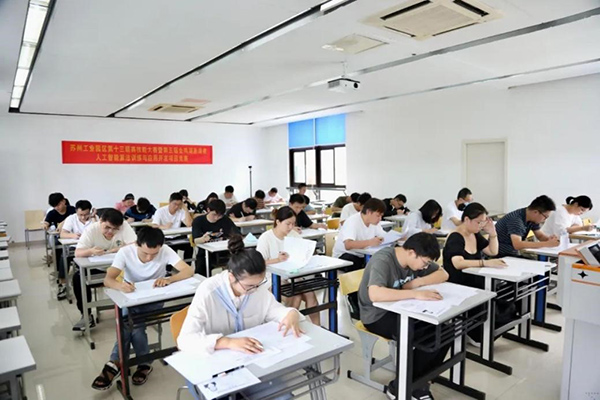 雷竞技raybet官网版下载