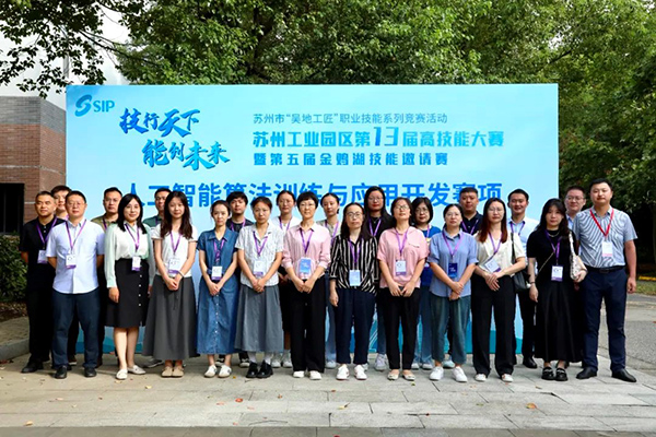 雷竞技raybet官网版下载