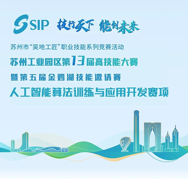 雷竞技raybet官网版下载