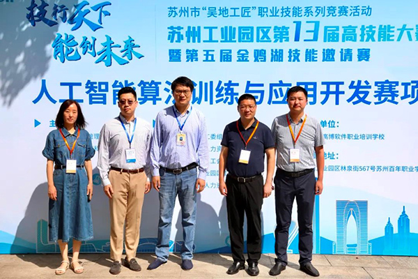雷竞技raybet官网版下载