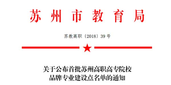 雷竞技raybet官网版下载