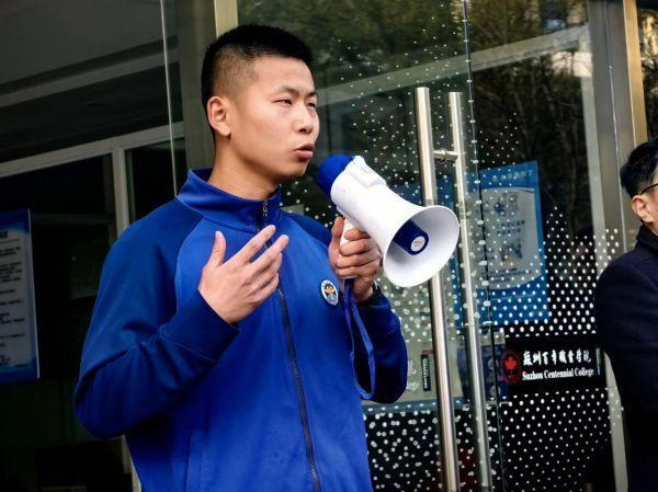 雷竞技raybet官网版下载