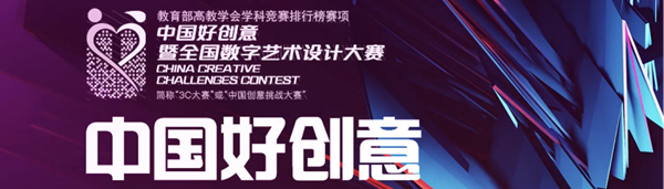 雷竞技raybet官网版下载
