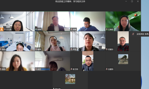 雷竞技raybet官网版下载
