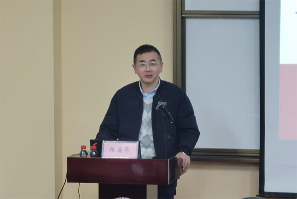 雷竞技raybet官网版下载