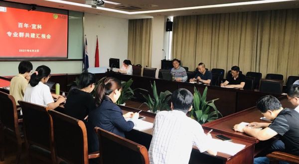 雷竞技raybet官网版下载