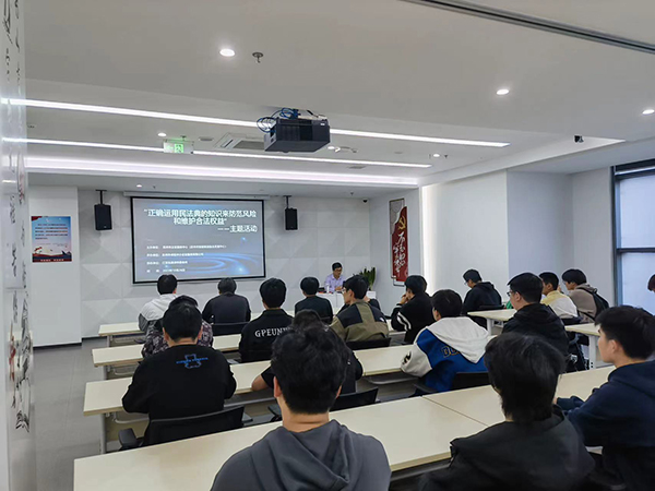 雷竞技raybet官网版下载