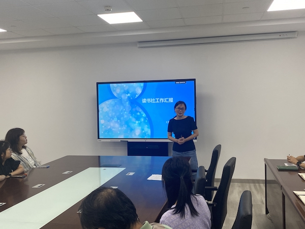 雷竞技raybet官网版下载