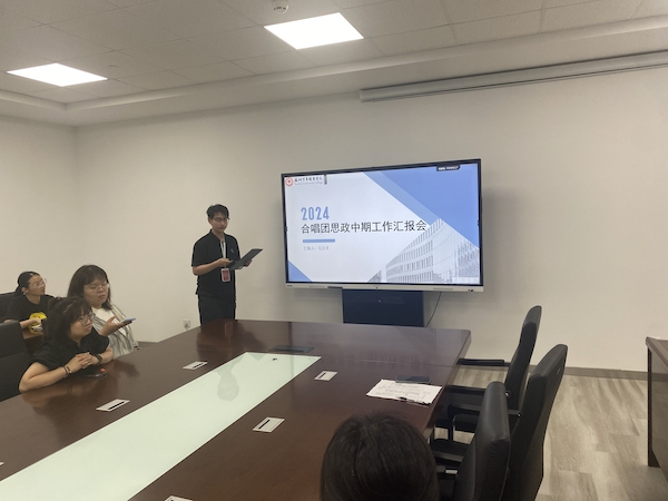 雷竞技raybet官网版下载