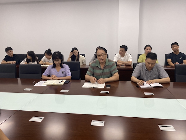 雷竞技raybet官网版下载