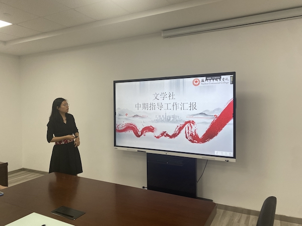 雷竞技raybet官网版下载