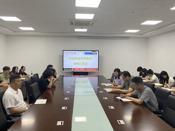 雷竞技raybet官网版下载
