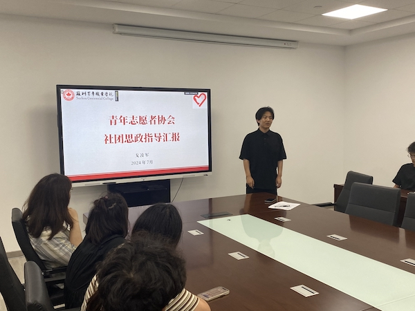 雷竞技raybet官网版下载