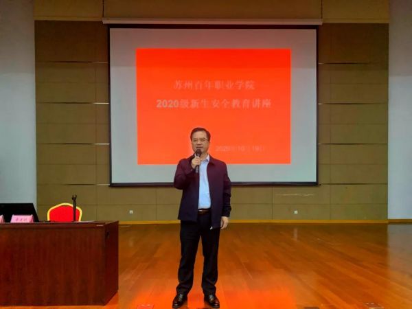 雷竞技raybet官网版下载