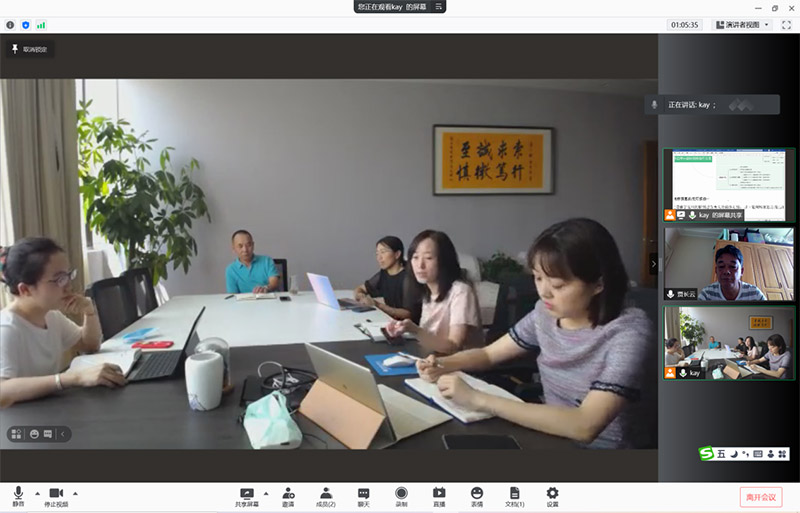 雷竞技raybet官网版下载