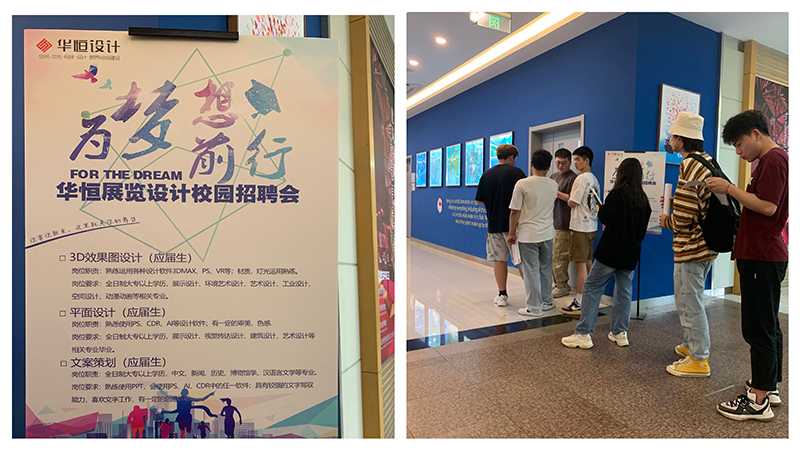 雷竞技raybet官网版下载