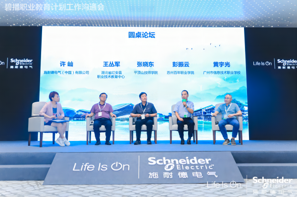 雷竞技raybet官网版下载