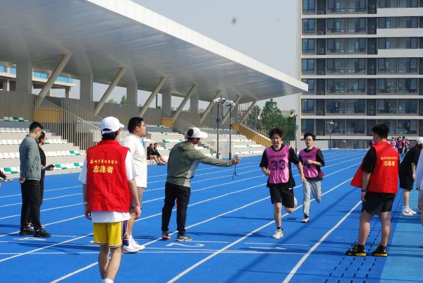 雷竞技raybet官网版下载