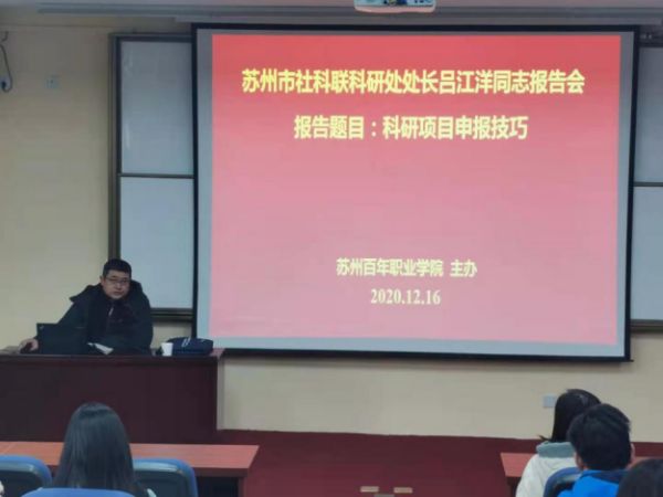 雷竞技raybet官网版下载