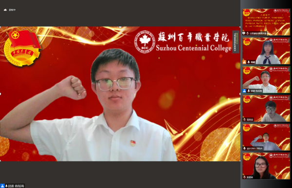雷竞技raybet官网版下载