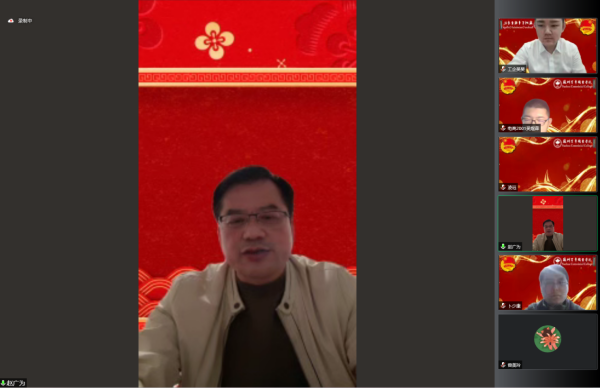 雷竞技raybet官网版下载