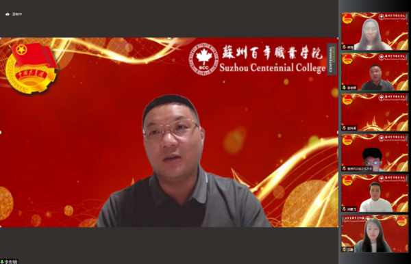 雷竞技raybet官网版下载