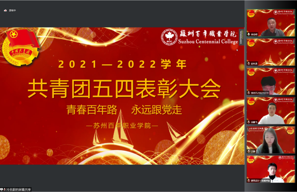雷竞技raybet官网版下载