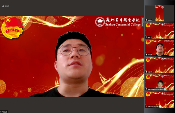 雷竞技raybet官网版下载