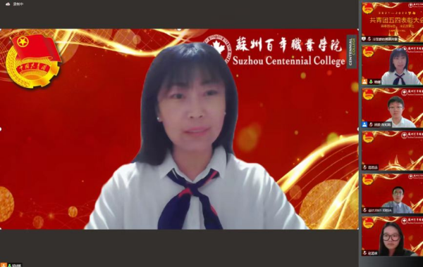 雷竞技raybet官网版下载