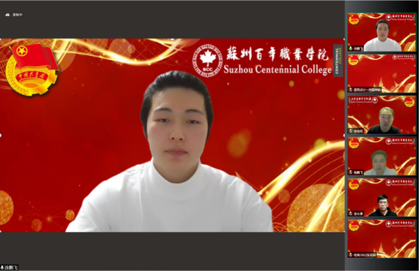 雷竞技raybet官网版下载