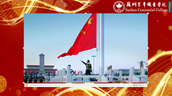 雷竞技raybet官网版下载