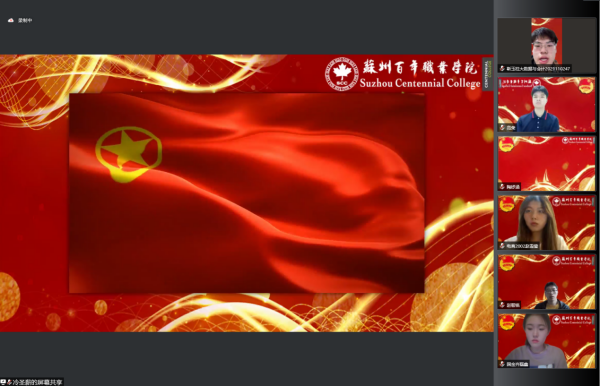雷竞技raybet官网版下载