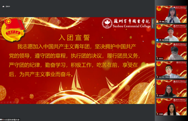 雷竞技raybet官网版下载
