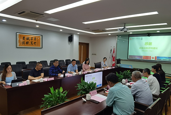 雷竞技raybet官网版下载