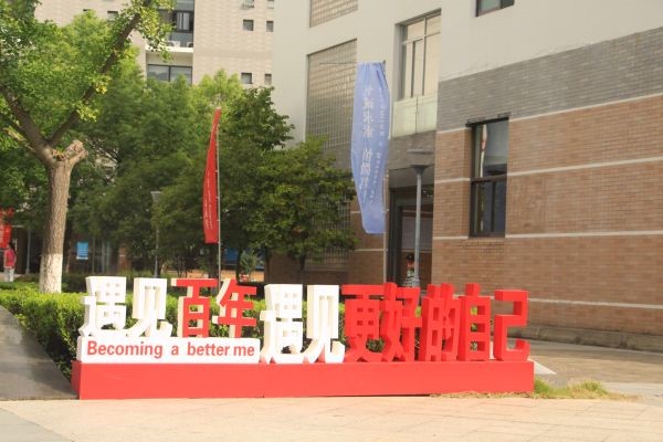雷竞技raybet官网版下载