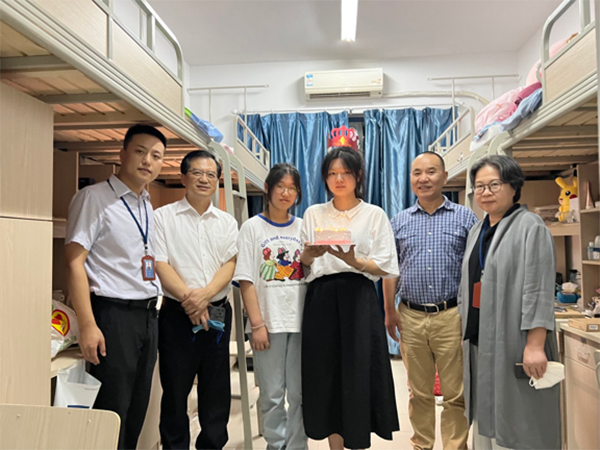 雷竞技raybet官网版下载