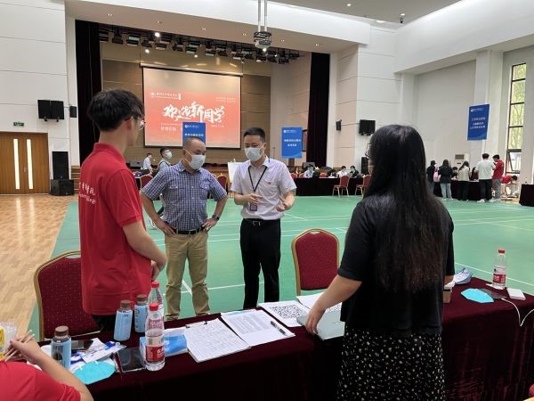雷竞技raybet官网版下载