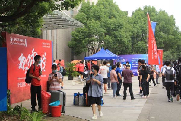 雷竞技raybet官网版下载