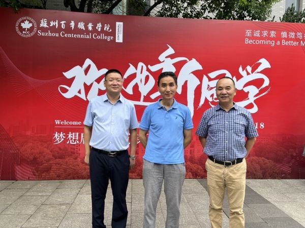 雷竞技raybet官网版下载